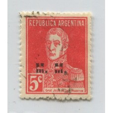 ARGENTINA SERVICIO OFICIAL GJ 493 ESTAMPILLA CON VARIEDAD AMBAS M CORTADAS